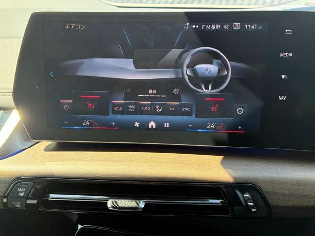 Ref No.A16076035 BMW 2 SERIES Image#10