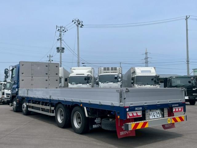 Ref No.A16076057 ISUZU GIGA Image#6