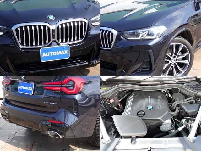 Ref No.A16076079 BMW X3 Image#7