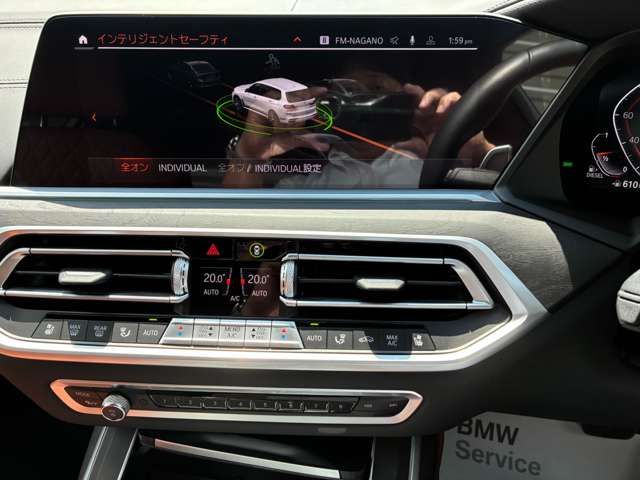 Ref No.A16076114 BMW X7 Image#10