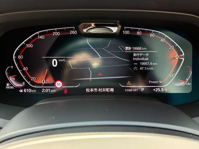 Ref No.A16076114 BMW X7 Image#19