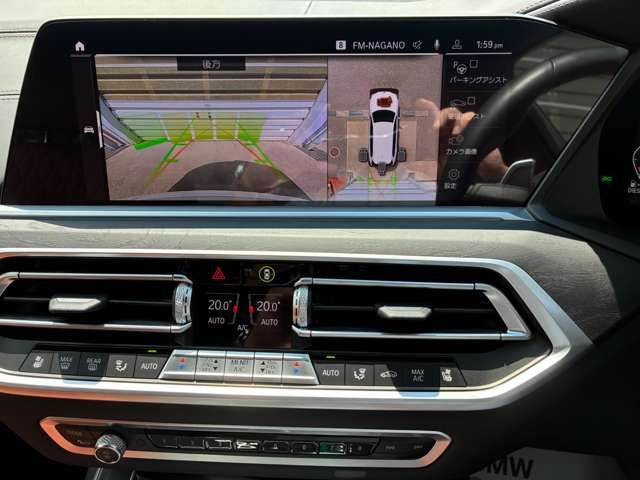 Ref No.A16076114 BMW X7 Image#9