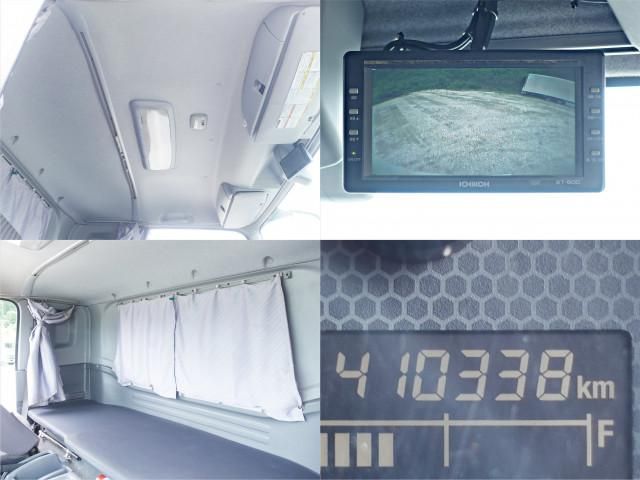 Ref No.A16076134 ISUZU FORWARD Image#16
