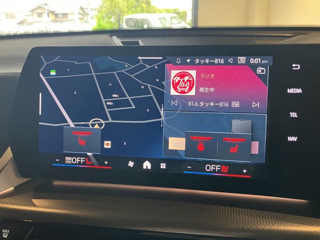 Ref No.A16076203 BMW X2 Image#9