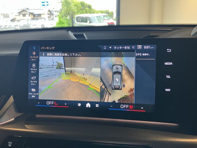 Ref No.A16076203 BMW X2 Image#11