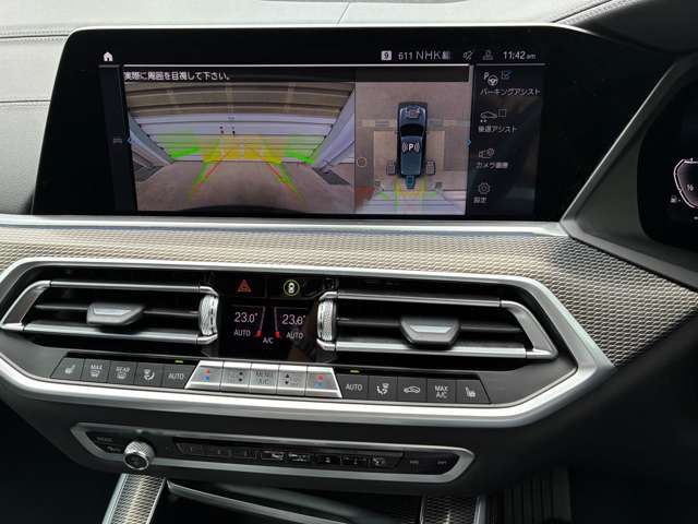 Ref No.A16076259 BMW X5 Image#9