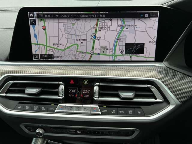 Ref No.A16076259 BMW X5 Image#8