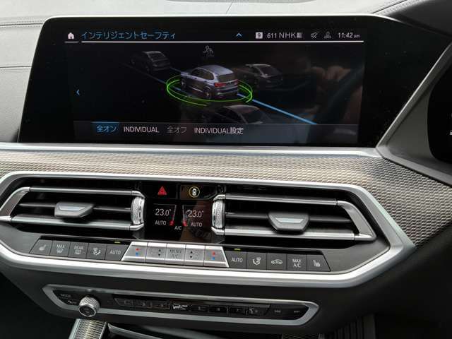 Ref No.A16076259 BMW X5 Image#10