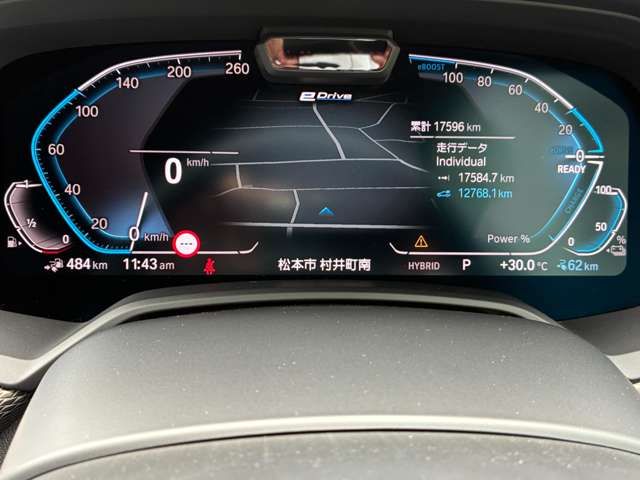Ref No.A16076259 BMW X5 Image#18