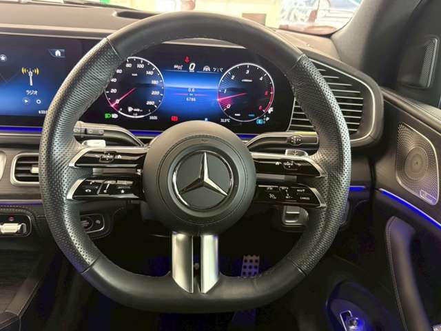 Ref No.A16076333 MERCEDES GLE CLASS Image#17