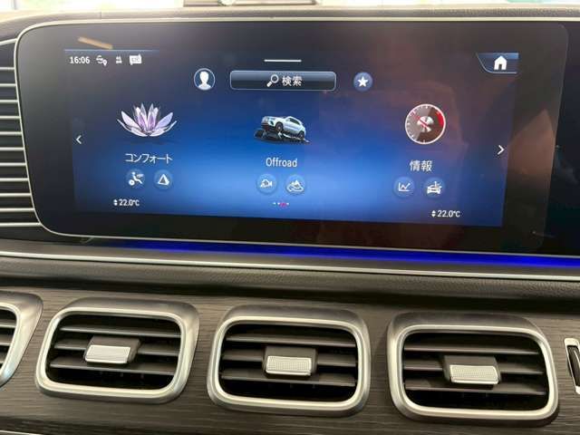 Ref No.A16076333 MERCEDES GLE CLASS Image#20