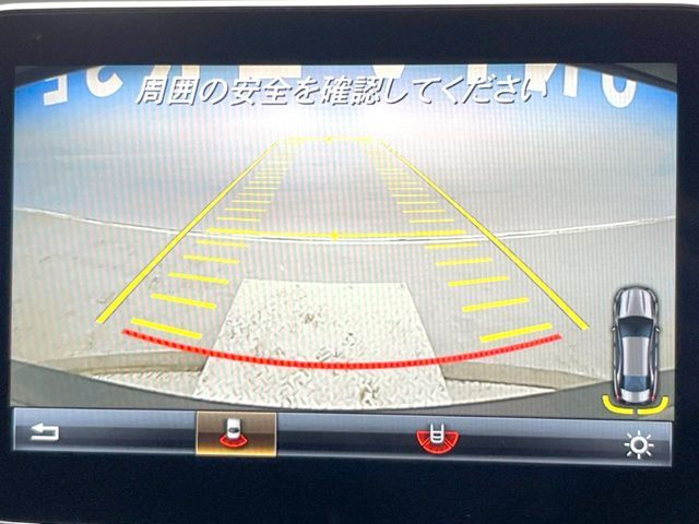 Ref No.A16076378 MERCEDES CLA CLASS Image#8