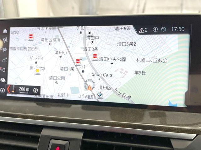 Ref No.A16076379 BMW X3 Image#7