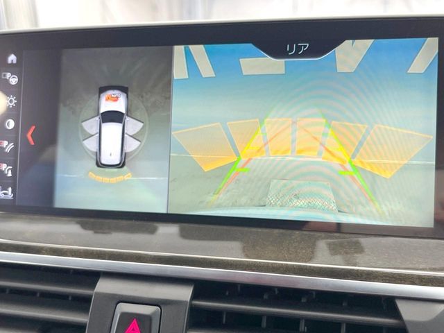 Ref No.A16076379 BMW X3 Image#8