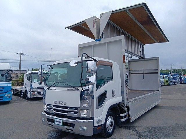 Ref No.A16076400 ISUZU FORWARD Image#7