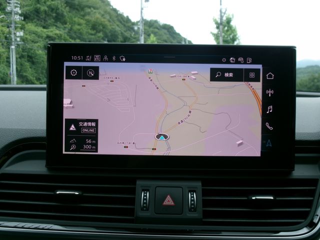 Ref No.A16076425 AUDI Q5 Image#18