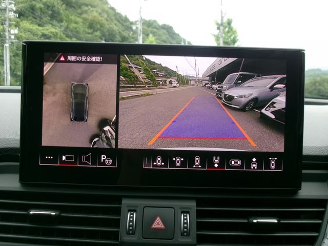 Ref No.A16076425 AUDI Q5 Image#19