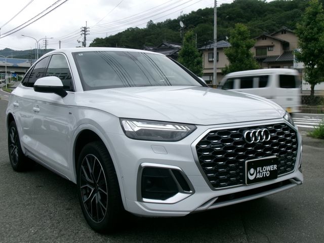 Ref No.A16076425 AUDI Q5 Image#4