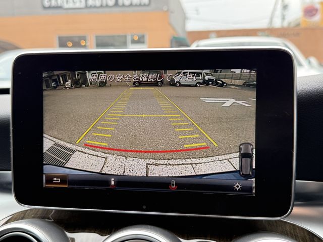Ref No.A16076426 MERCEDES C CLASS Image#19