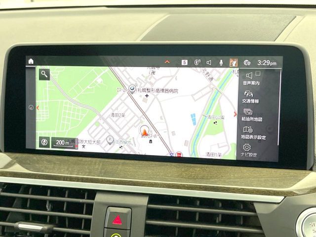 Ref No.A16076433 BMW X3 Image#7