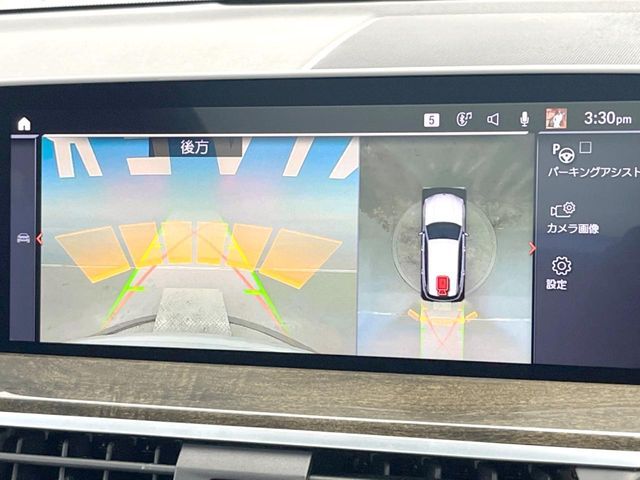 Ref No.A16076433 BMW X3 Image#8
