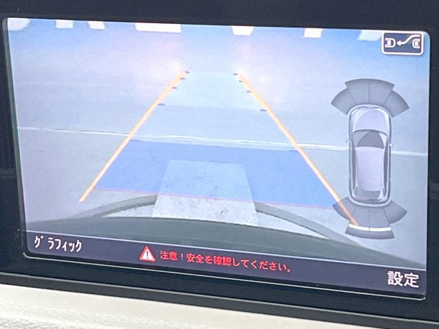 Ref No.A16076435 AUDI Q3 Image#8