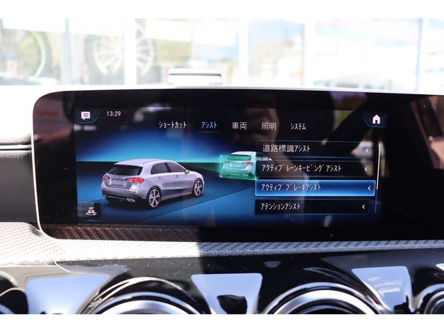 Ref No.A16076561 MERCEDES A CLASS Image#9