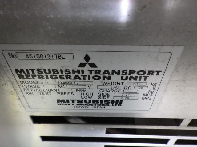 Ref No.A16076572 ISUZU FORWARD Image#12
