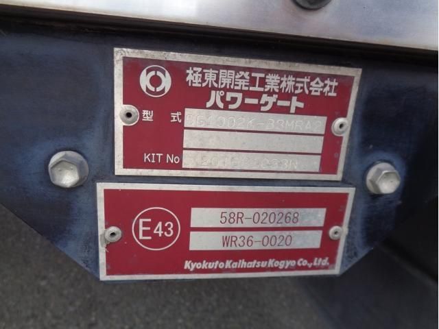 Ref No.A16076597 ISUZU ELF TRUCK Image#14