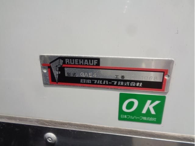 Ref No.A16076597 ISUZU ELF TRUCK Image#13