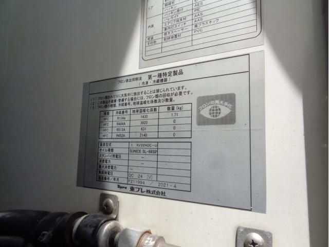 Ref No.A16076598 ISUZU ELF TRUCK Image#11