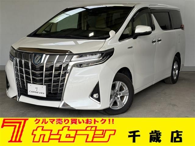 image-car