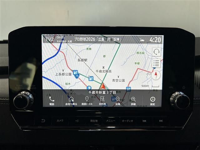 Ref No.A16076628 MITSUBISHI OUTLANDER PHEV Image#17