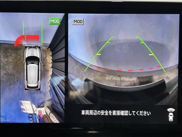 Ref No.A16076628 MITSUBISHI OUTLANDER PHEV Image#18