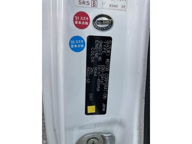 Ref No.A16076640 SUZUKI CARRY TRUCK Image#20