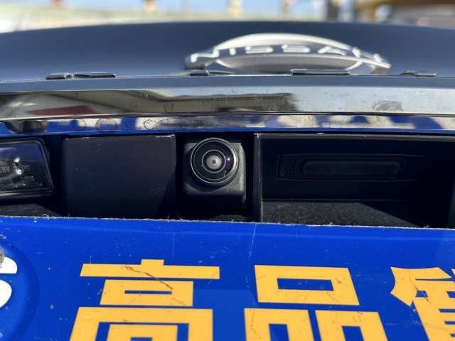 Ref No.A16085424 NISSAN SKYLINE Image#10