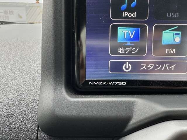 Ref No.A16085471 DAIHATSU COPEN Image#16