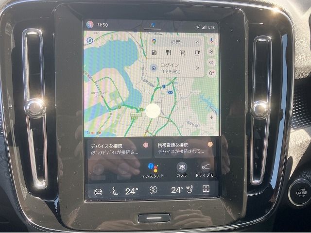 Ref No.A16085497 VOLVO XC40 Image#8