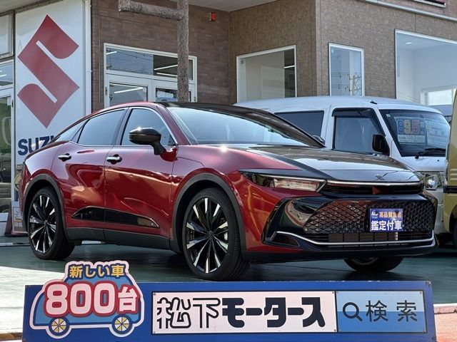 image-car
