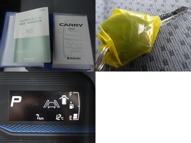 Ref No.A16085526 SUZUKI CARRY TRUCK Image#9