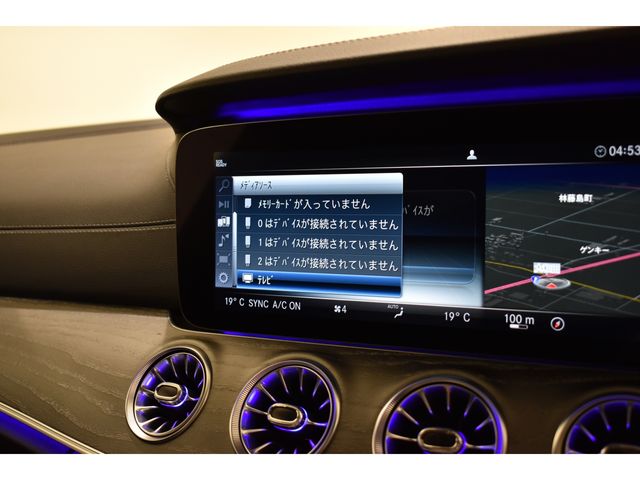 Ref No.A16085578 MERCEDES CLS CLASS Image#10
