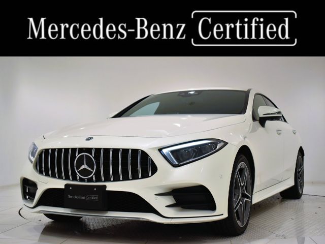 MERCEDES CLS CLASS