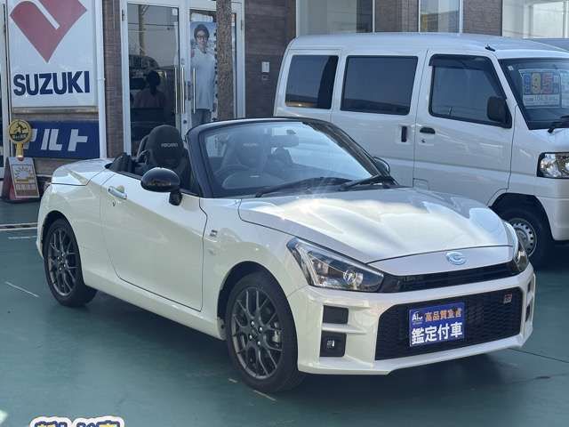 Ref No.A16085586 DAIHATSU COPEN Image#20