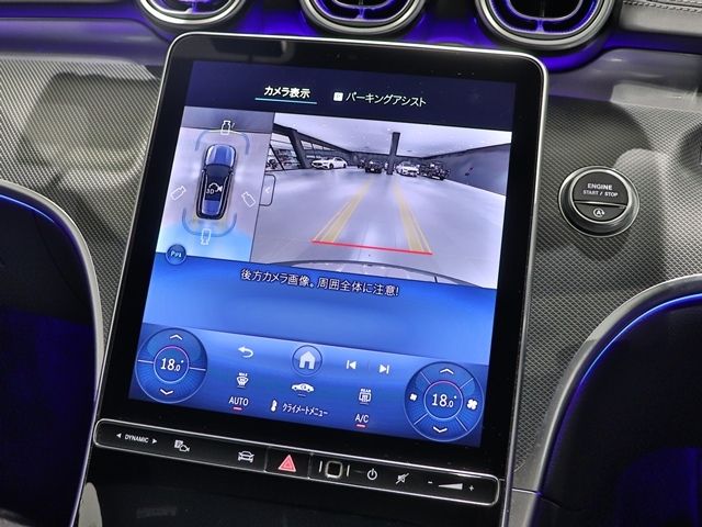 Ref No.A16085590 MERCEDES C CLASS Image#19