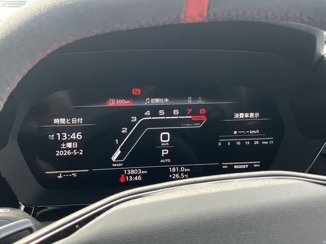 Ref No.A16085599 AUDI RS3 Image#7