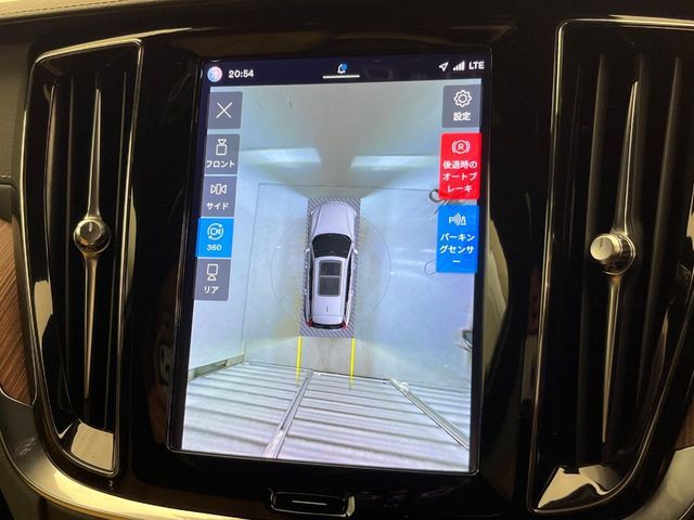 Ref No.A16085611 VOLVO V60 Image#8