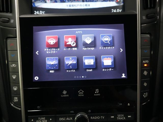Ref No.A16085627 NISSAN SKYLINE Image#12