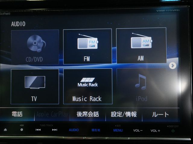 Ref No.A16085730 HONDA SHUTTLE Image#10