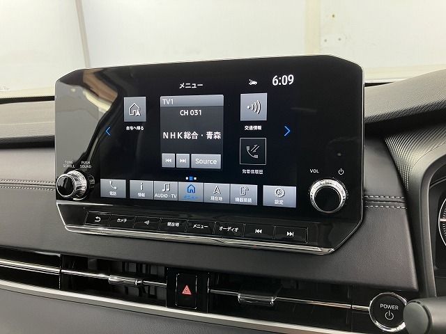 Ref No.A16085808 MITSUBISHI OUTLANDER PHEV Image#11