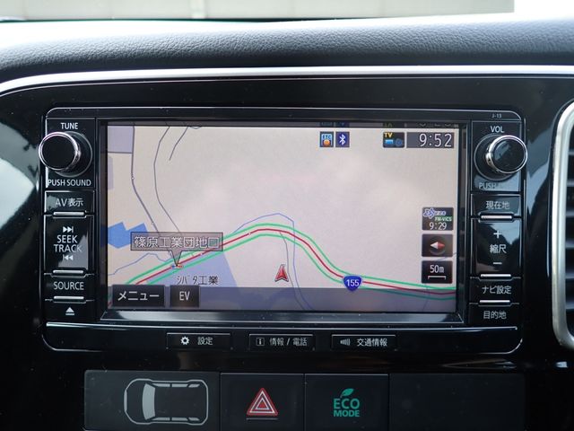 Ref No.A16085819 MITSUBISHI OUTLANDER PHEV Image#12